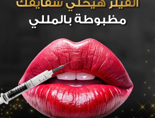  د. إبراهيم داود