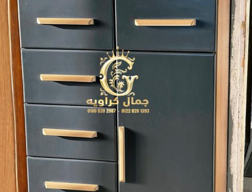  karawia furniture