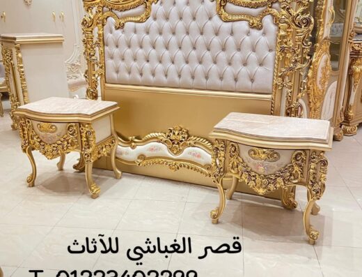 قصر الغباشي 