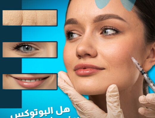 Dr.Mohamed Khater
