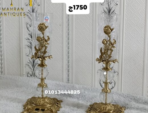 Mahran Antiques