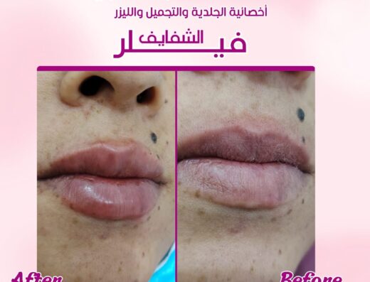 د.اسماء عبدالنبي
