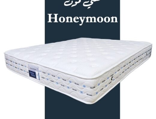 هابيتات&يانسن