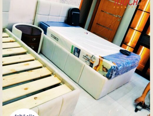 تاتش آرت للأثاث