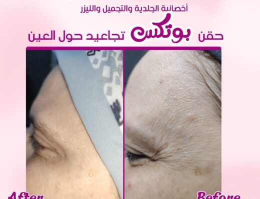 د.اسماء عبدالنبي