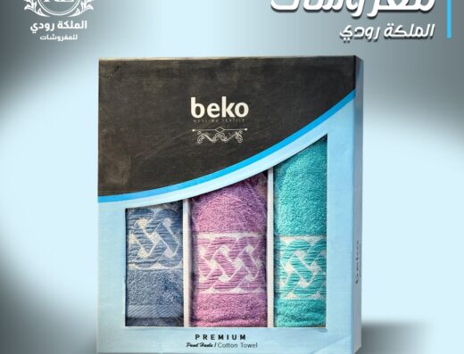 الملكة رودي