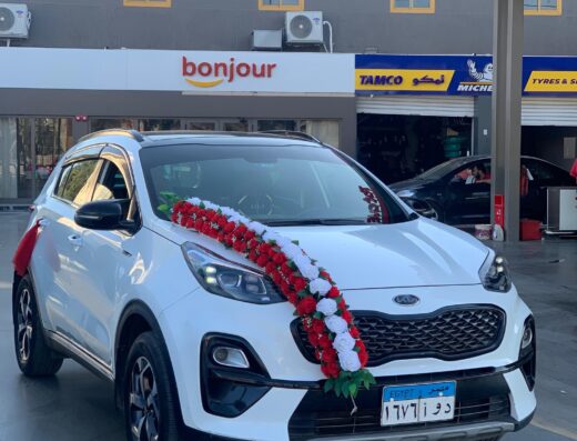 مكتب الأخوة