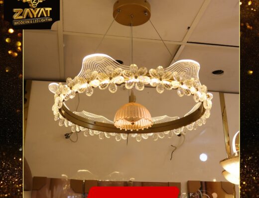 Zayat lighting 