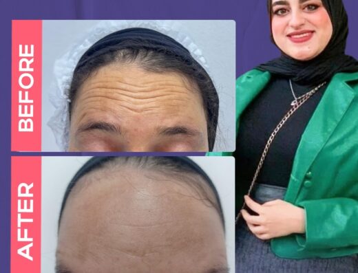 عيادات چوزيل التخصصية