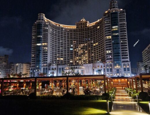 المهندس للسياحة