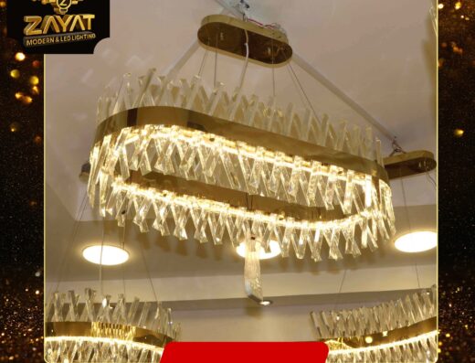 Zayat lighting 