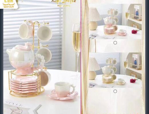 المدينة المنورة