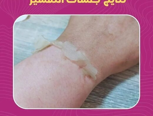 د/ ولاء الشرقاوي