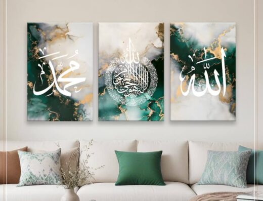 تابلوهات مودرن