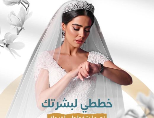 دكتور خالد محمد غريب