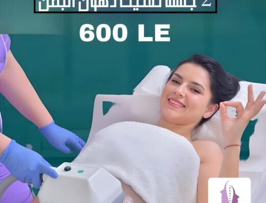 دكتور خالد محمد غريب