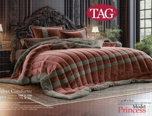 بدوى للمفروشات