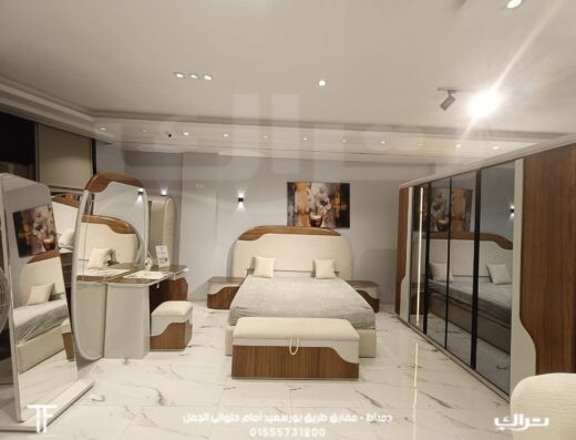 معرض تراك