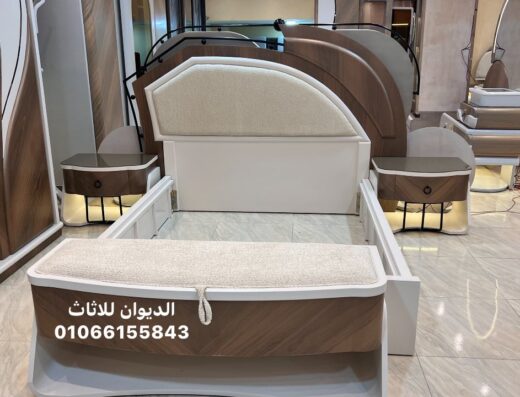 Eldiwan Furniture