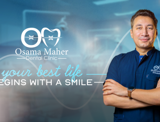 دكتوراسامة ماهر