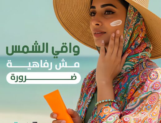 د. احمد بدران 