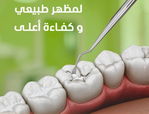 Dentopia Dental Clinic