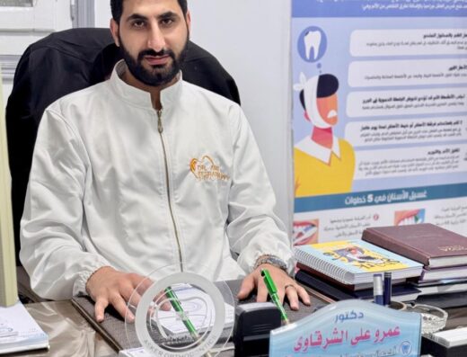 دكتور عمرو الشرقاوي
