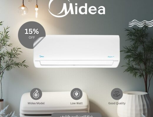 شركه الكويت