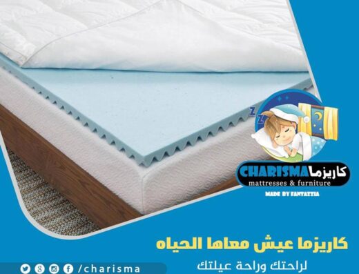 مراتب فانتازيا