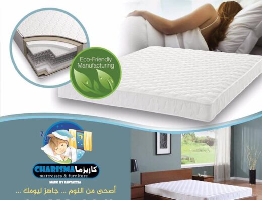 مراتب فانتازيا