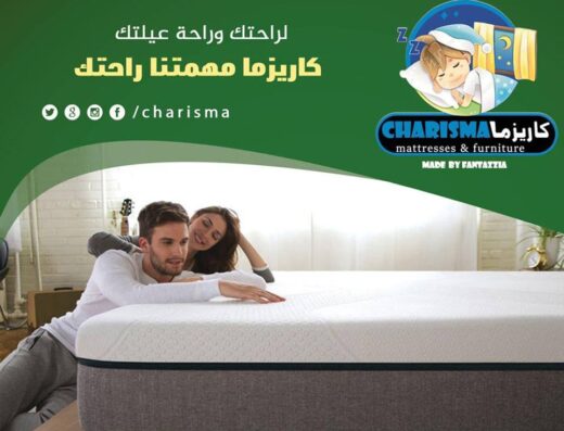 مراتب فانتازيا
