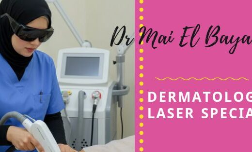 د ـ مى عبدالهادى