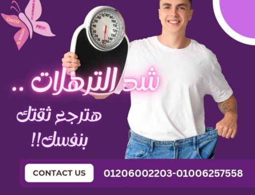أ.د/محمد علي نصر