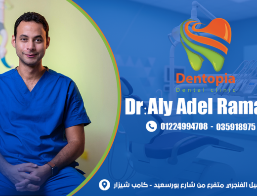 Dentopia Dental Clinic