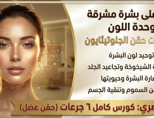 د.حاتم النادي