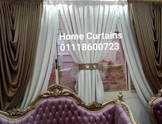 Home Curtains