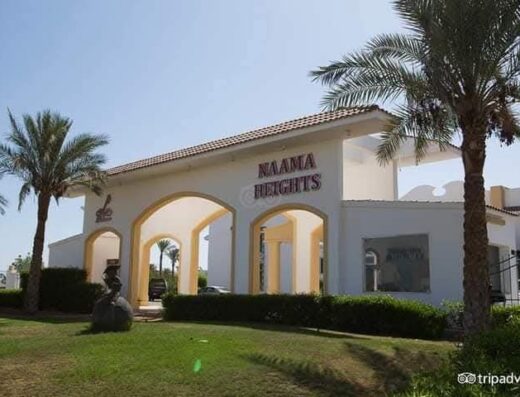 يوسف للسياحة