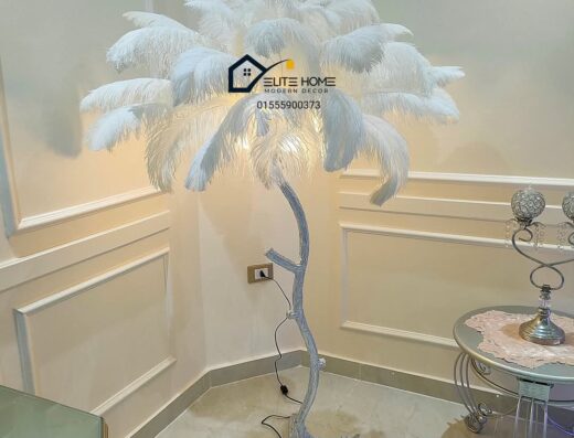 Elite Home