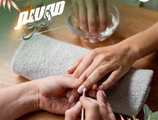 Larancy Beauty Salon