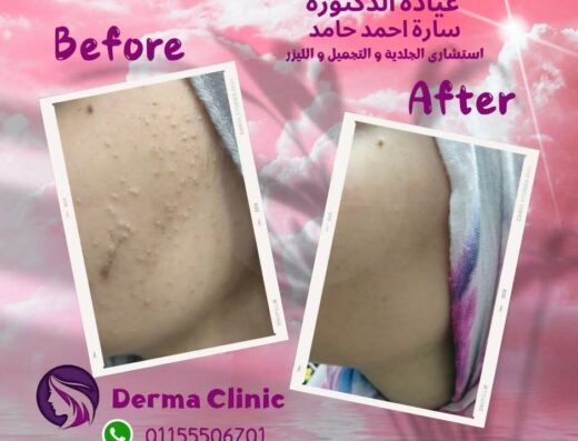 دكتوره ساره احمد حامد