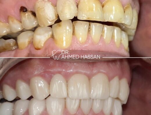 Dr. Ahmed Hassan Eid Dental Clinic