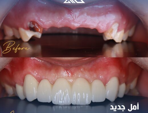 Lumière Dental Lounge