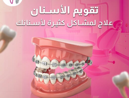دكتور طنطاوي الشحات