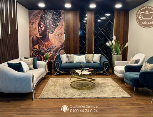 قصر عامر للأثاث