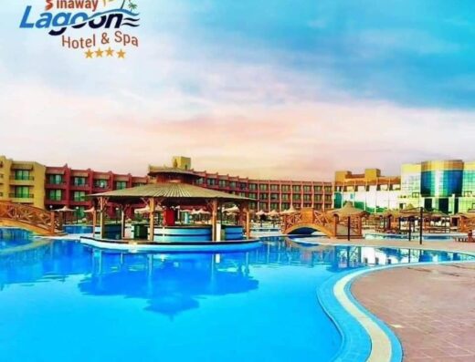 افيلابول ترافيل