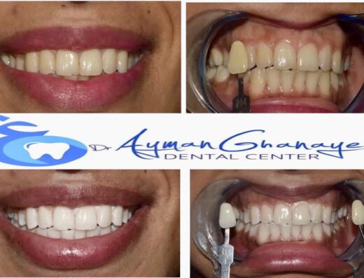 Dr Ayman Ghanayem Dental Center