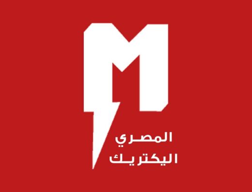 المصري للأجهزة الكهربائية