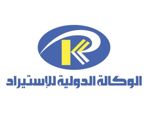 International agency RK