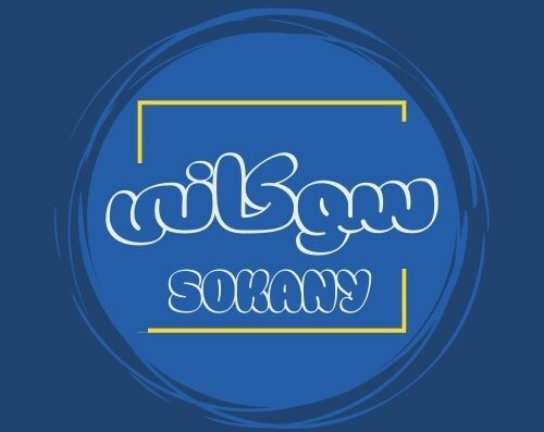 𝐑𝐀𝐅-𝐒𝐎𝐊𝐀𝐍𝐘