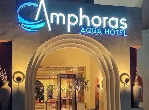 دريم للرحلات